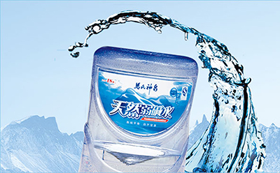 湯泉谷不老莓隨餐飲（果渣萃取花青素）